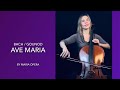 Ave Maria - Bach / Gounod || by Maria Opera