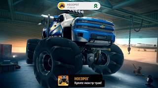 Asphalt Экстрим: По бездорожью,Карьера,серия 3,игра для Андроид HD ᴴᴰ screenshot 5