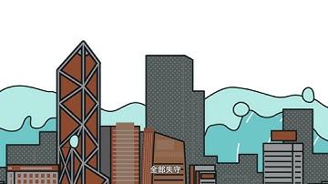 End-to-end Security for Infrastructure with IBM Power Systems