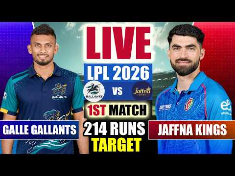 🔴LIVE: Galle Gallants vs Jaffna Kings, LPL 2026 Match | GG vs JK Live | Live Cricket Match Today