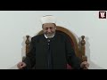 Le principe dobligation de la prire et sa mise en pratique  cheikh tareq oubrou