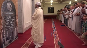 088 - سورة الغاشية - برواية قالون - عن نافع - الشيخ بلال بن محمود