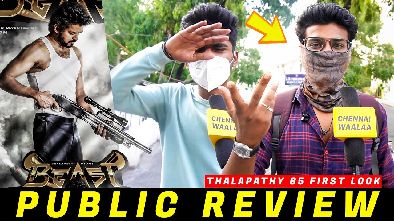 எதுக்கு அந்த Scope??? | Thalapathy 65 | Beast First Look Public Reactions" | Vijay, Nelson, Anirudh!