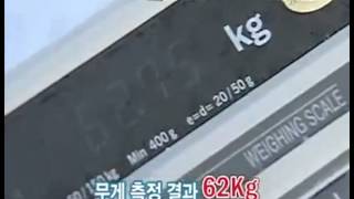 위기탈출 넘버원 - Crisis Escape No1 20100201 #002