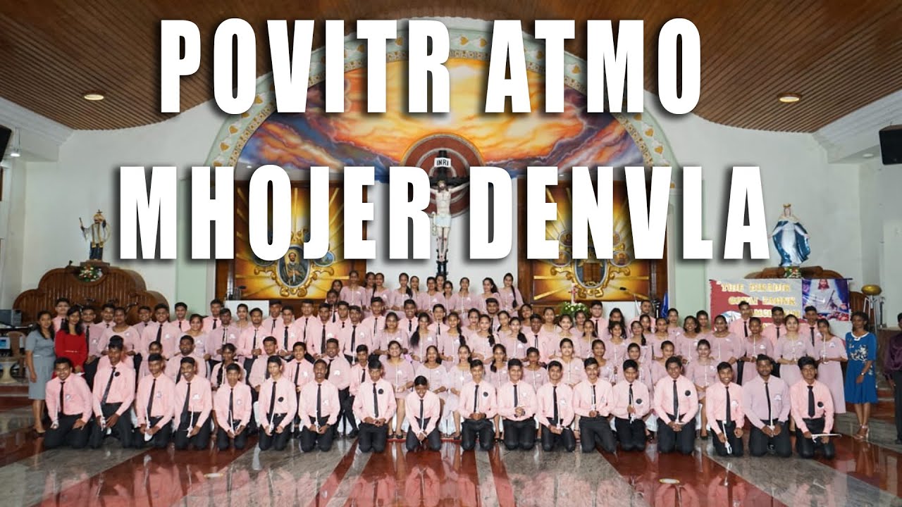 Povitr Atmo Mhojer Denvla Cover Song From Gaionacho Jhelo YouTube