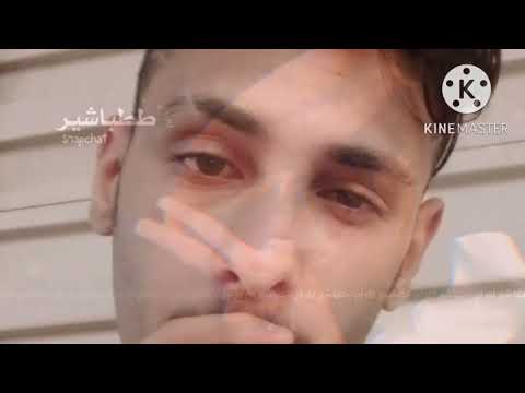 دخيلك وحدي خليني الحزن اللي فيني يكفيني