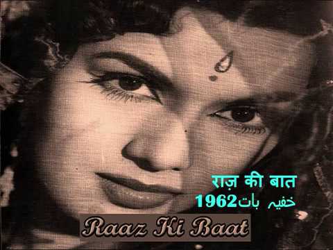 Mujhe phir wohi aawaz do Raaz Ki Baat  ShyamaSujit K Rafi Hasrat Sitapuri Robin Banerjee a tribute