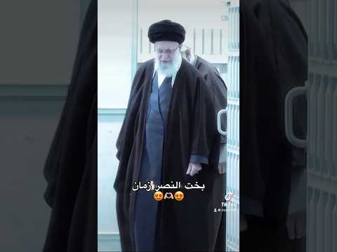 درود بر بخت النصر زمان