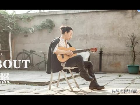 Zhao Zhao 赵照 Dang Ni Lao Le 当你老了 When You Are Old English Chinese Lyrics 