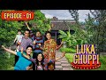 Luka chuppi  episode 1  mizna waqas sharique hina khan  play entertainment