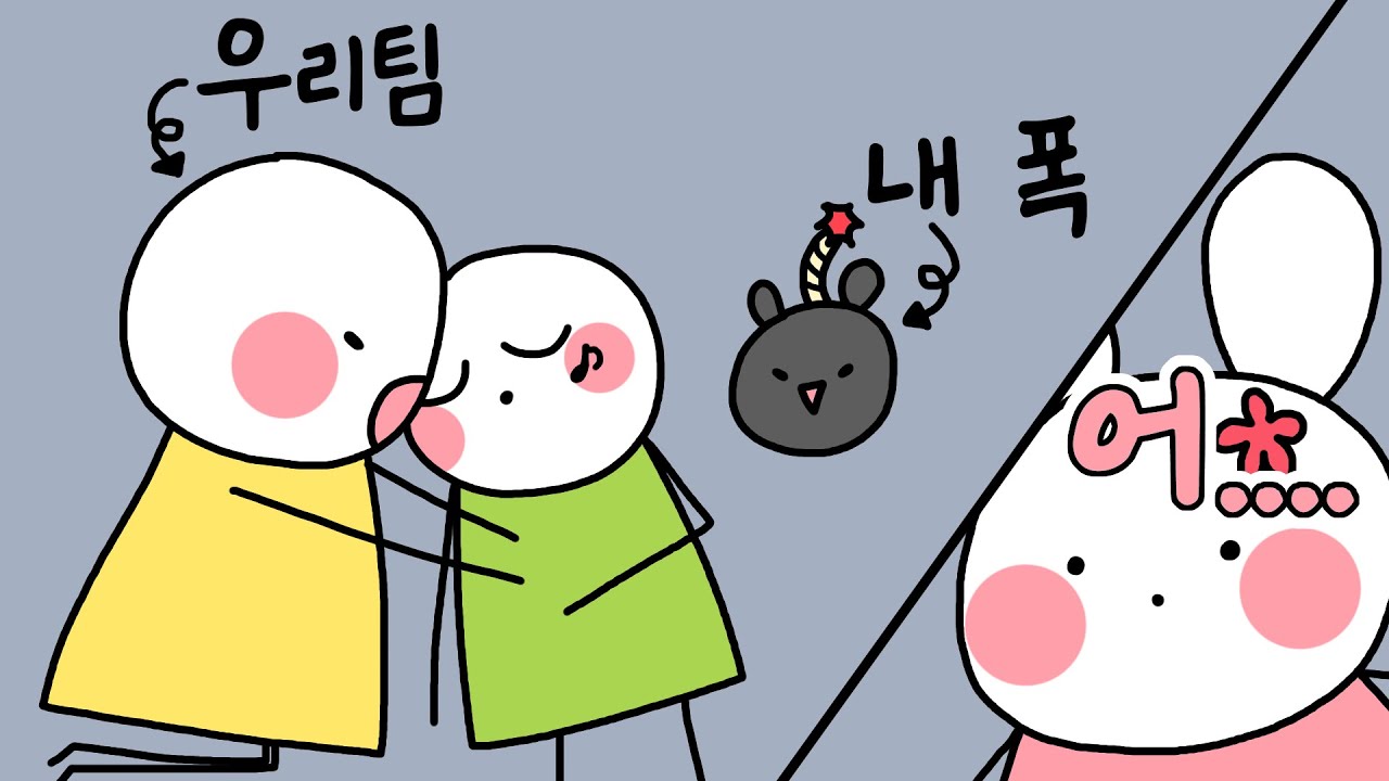 [2025/11/08 데바데, 지누배 랜덤배그 (Dead by Daylight, PUBG: BATTLEGROUNDS) - 김뚜띠, 둥그레, 삐부, 쌍베]-이춘향 다시보기