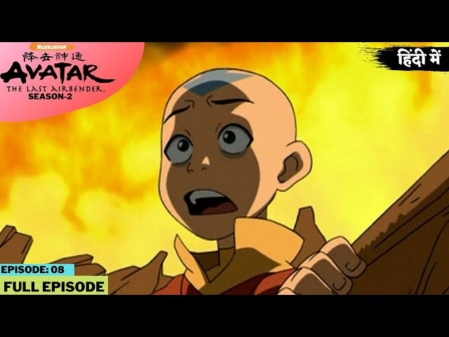 Avatar: The Last Airbender S2, Episode 1