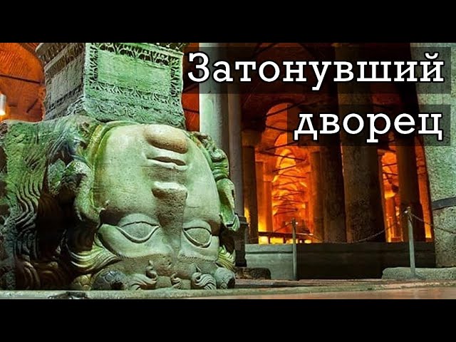 какая цистерна называется борщом