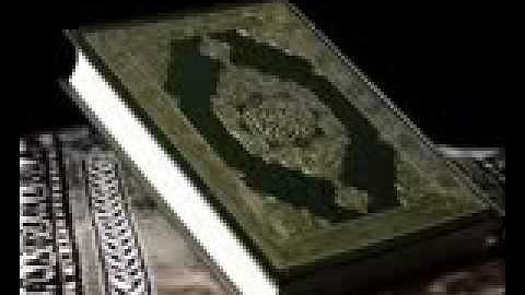 Abdul Rahman Al Sudais Quran complete Part 2 2 I عبد الرحمن السديس القرآن الكريم كامل