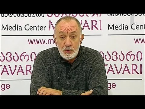 გოგა ხაინდრავამ არჩევნების მე-2 ტური შეაჯამა