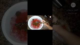 الطريقه عمل النقانق في البيت بدون مكنه طريقه تقليديه في منزل