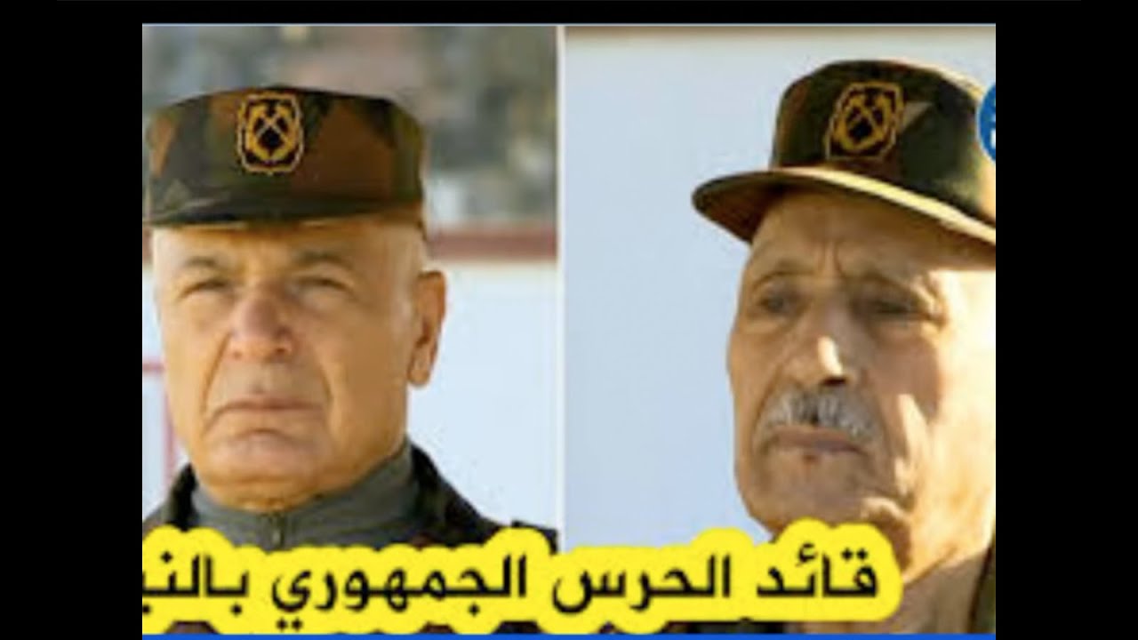 اللواءعياد يخلف الفريق أول بن علي بن علي على رأس الحرس الجمهوري