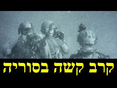 המלחמה בישראל | היום ה-784
