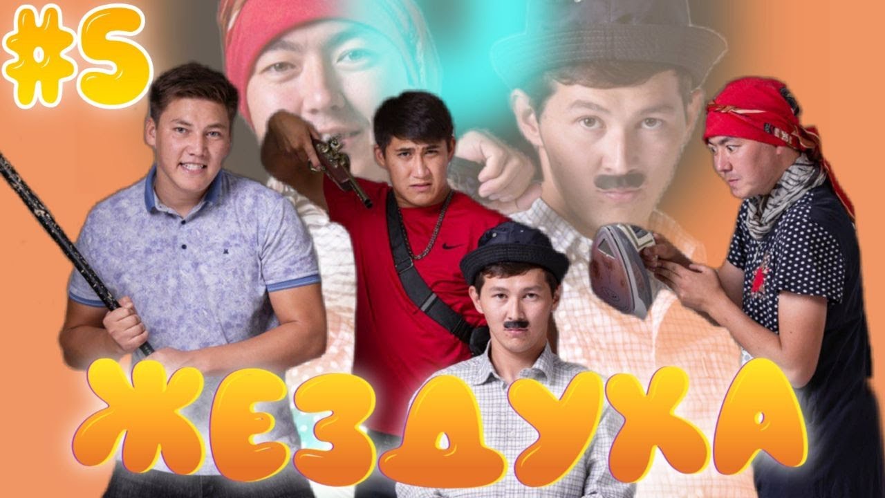 Мэри Queen порно