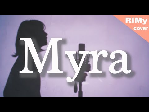 女性が歌う 愛してるよmyra Myra Tani Yuuki Full Cover Coverd By Rimy Youtube