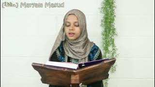 😢💔Juz 30: Surah Ash-Shams (# 91) by Maryam Masud | Heart soothing Qur'an Recitation