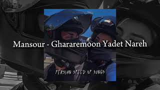 Mansour - Ghararemoon Yadet Nareh ( SPEED UP )