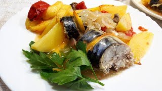 СКУМБРИЯ с КАРТОШКОЙ! Как приготовить ОЧЕНЬ ВКУСНО! СКУМБРИЯ с КАРТОШКОЙ! Как приготовить ОЧЕНЬ ВКУСНО!