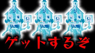 れどぉの配信のサムネイル画像