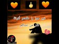سطوري اغنية عدياني كتارو 