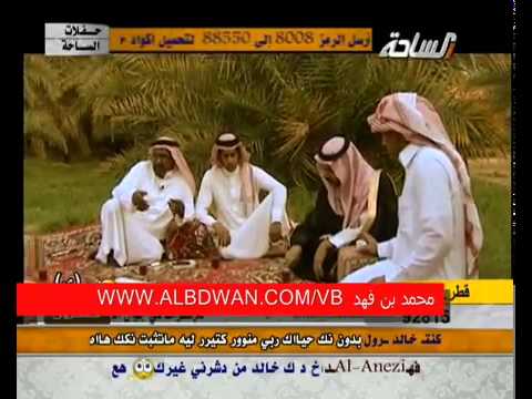 اجمل الاغاني الخليجيه