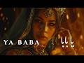   يا بابا    2026