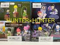 HUNTER×HUNTER　リーメント　デスクトップハンター　フチピト