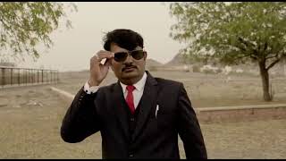 New Song Suncity Solar Jodhpur By Daimound Amar Bharti Sir