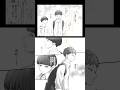 🐾205話 見惚れる。#こうよう #創作BL #BL #漫画 #創作漫画 #shorts