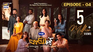 Kuch Ankahi Ep 4 (English Sub) Digitally Presented by Master Paints - 28th Jan 2023 - ARY Digital