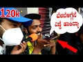 EP-624 |ಅಮ್ಮ ನಿನಗ್ಯಾರು ಸಮ | delivery boy emotional | rj sunil colour kaage | rj sunil prank calls