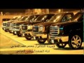 تريحو يا هل الشصات ودي با جمس يا سريني
