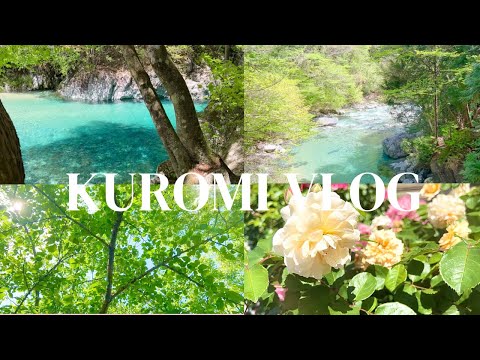 ［ VLOG ］大好きな自然の中で過ごす充実した休日🌿🤍｜美容院・お散歩・渓谷・パワースポット・お買い物｜休日4日間をまとめた記録🍒🥪⌛️