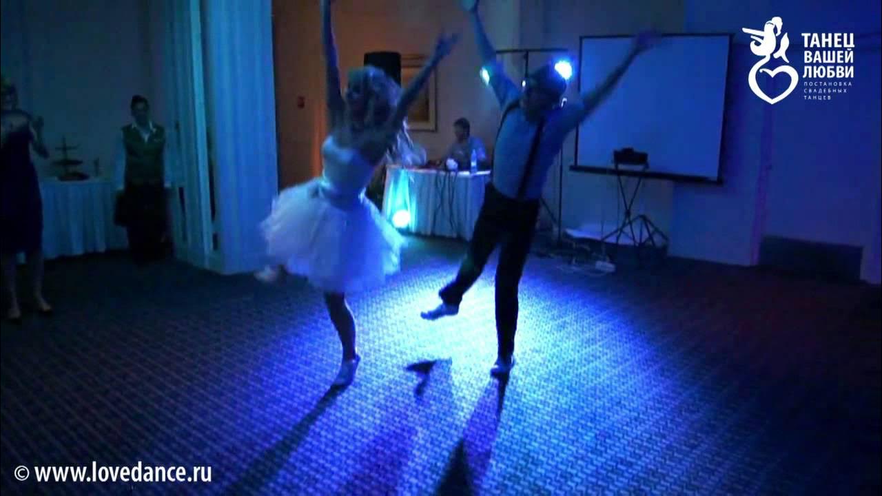 Буги вуги Линди хоп студия СПБ