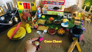 छोटे छोटे Cone (कोन) चाट रेसिपी।Miniature Cone Chaat recipe।World Famous Cone Chaat recipe। कोन चाट