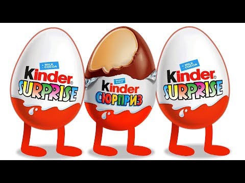 Киндер Сюрприз. Волшебные