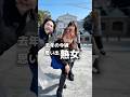 ゆるダンス！可愛い音源!!!ダンス好き熟女【SOME(썸) SOYOU X JUNGGIGO 】 #ダンスチャレンジ #kpop