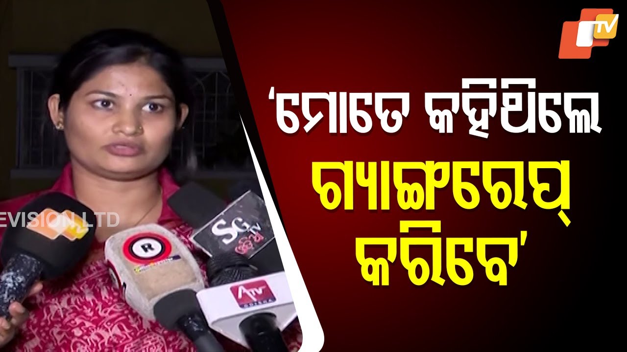 'He threatened to gang‑rape & kill my family’ —Actress Pooja levels grave charges against Nandu Babu