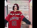 Babymonster Girls مــتـمـه بــمـلـكـات الجـيـل الخـامس بيبي مونستر اكــاونـتـي لكــ 