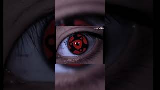 Sharingan Edit