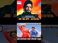 super duper 4 song Mohammed Aziz#bollywood #love #viralvideo #trending #shortvideo