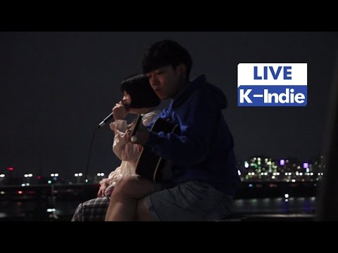 [Live] Yeonhee Dabang (연희다방) - 유성