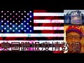 ✖美国瞒报疫情数据？法轮功大本营，美国龙泉寺，邪恶毒窟。美国放任法轮功成员四处流窜，传播病毒。台湾小绿人自求多福