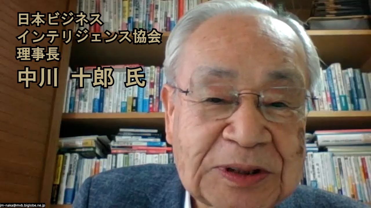 ウクライナ危機によせて、今こそ国連改革を（2）～中川十郎日本