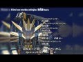 ZOIDS Genesis Ending 1 HD